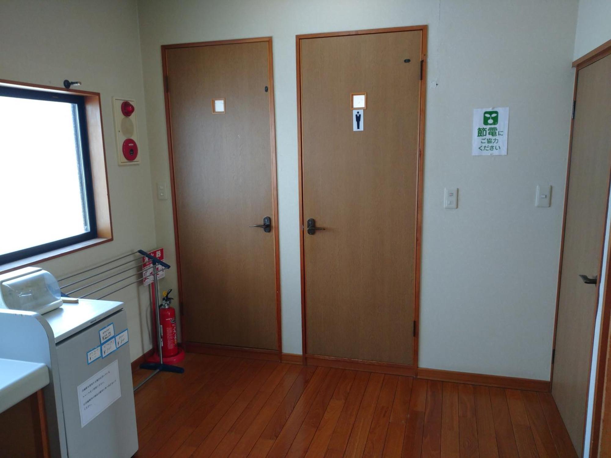 Nishimiyasou Hotell Fujikawaguchiko Exteriör bild
