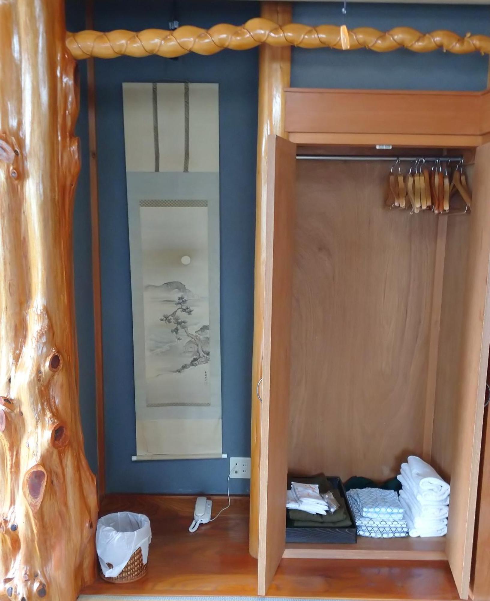 Nishimiyasou Hotell Fujikawaguchiko Rum bild